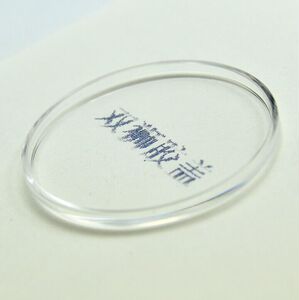 老款通用型46941 46943机芯有机胶盖 表蒙 表玻璃29.17MM