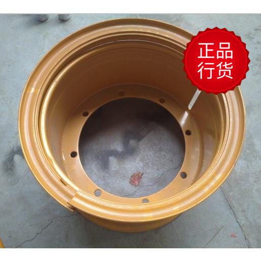 山东莱州930 933 936小型装载机铲车 1670-20-24轮胎钢圈 轮毂,机械设备,其他机械设备,淘宝优惠券,粉丝福利购,淘宝优惠卷
