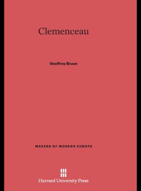 【预售】Clemenceau