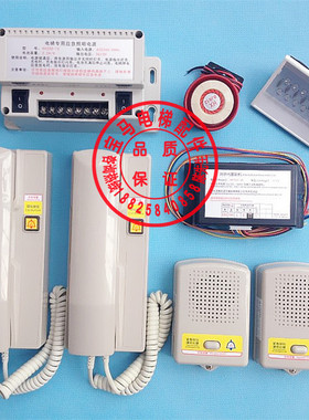 五方对讲电梯对讲对讲系统五方通话NBT12三方通话NKT12应急电源