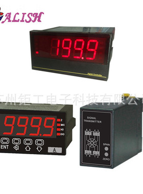 AM5H-R-N2R-A-R2VN台湾ALISH艾立新脉波输入频率表