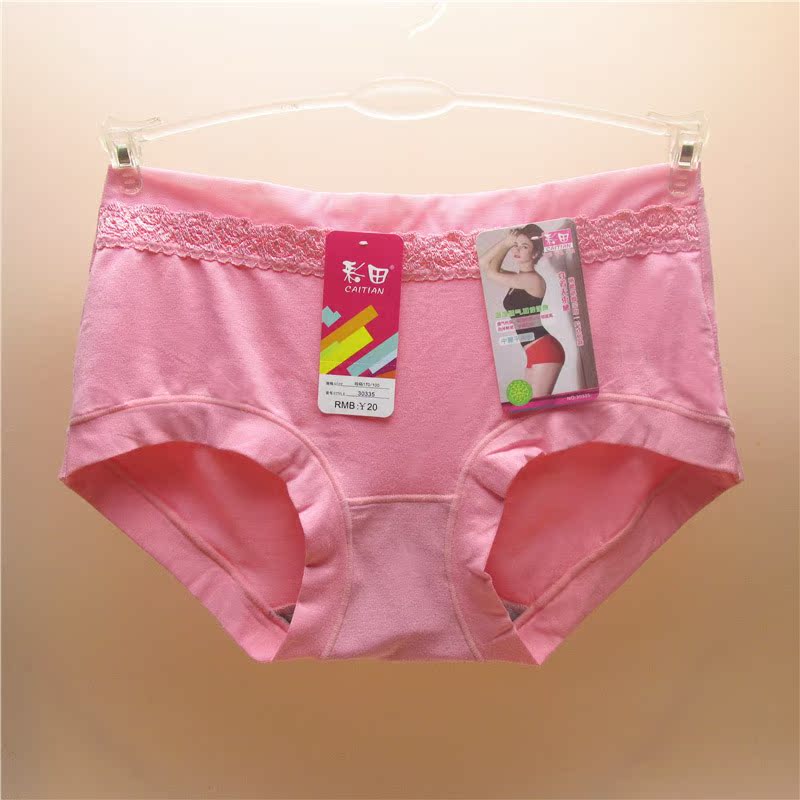 Slip jeunesse x30335 en viscose - Ref 641225 Image 1