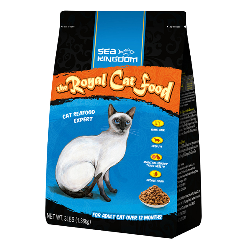 海洋王国 Sea Kingdom泰国皇室成猫猫粮1.36kg 健康泌尿成猫粮优惠券