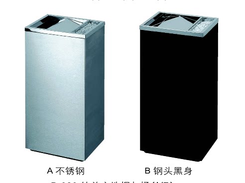 摇盖式长筒形不锈钢收纳桶酒店大堂垃圾桶创意带烟灰缸立式烟灰桶