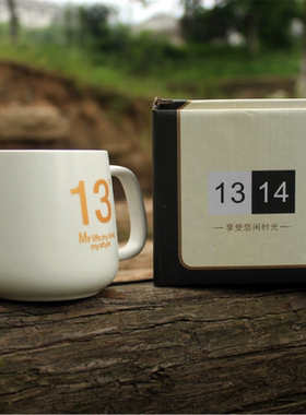 1314情侣杯带盖勺 创意杯子 咖啡杯 马克杯 水杯陶瓷杯带盖包邮