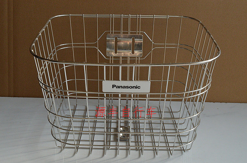 Panier pour vélo - Ref 2258232 Image 1