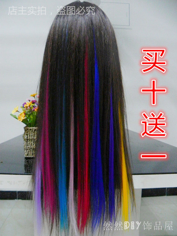 Extension cheveux - Ref 221705 Image 1