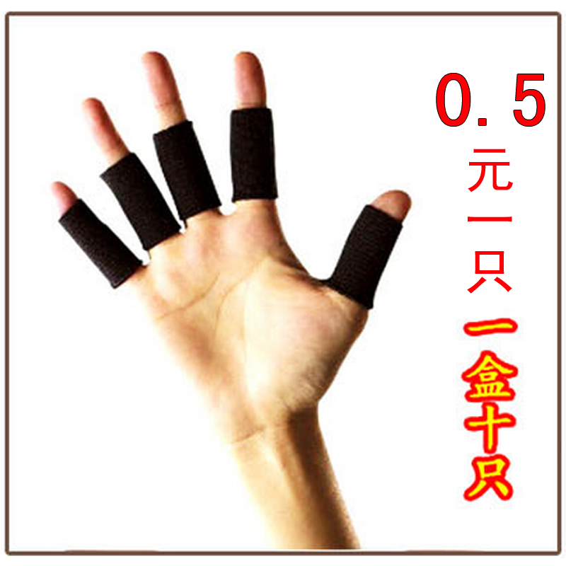 Protection sport - Ref 585732 Image 1