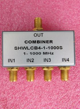 1-1000MHz 1W SMA RF 射频同轴 4路 四合一合路器 频率可定制