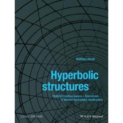 【预订】Hyperbolic Structures - Sukhov’s Lat...