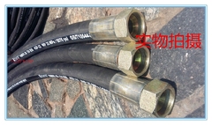 gia may bam ong thuy luc Máy móc kỹ thuật ống dầu nhiệt độ cao Jingyue lắp ráp ống dầu cao su áp suất cao đặc biệt ống dầu thủy lực 1 2 ống thủy lực gates