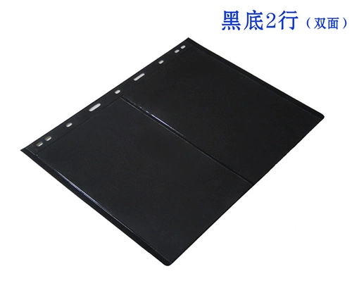 Плотка любимая книга Living Page Page Page Page Page 2 Errhan Black Body Двойное