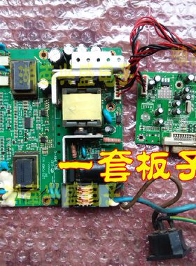 HKC s2288a S2209 G2249 2275 电源板 驱动板整套出售