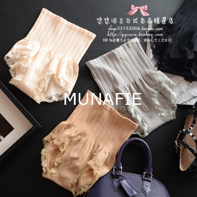 Body simple - Ref 651780 Image 1