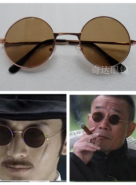 复古特务弹簧腿茶色个性墨镜