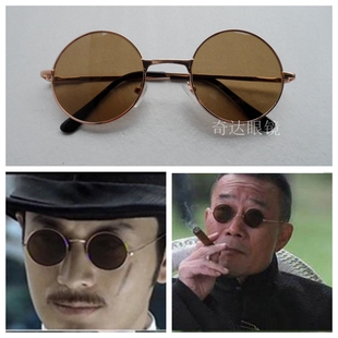 复古圆眼镜老板太子镜个性墨镜地主太阳镜表演特务弹簧腿茶色男女