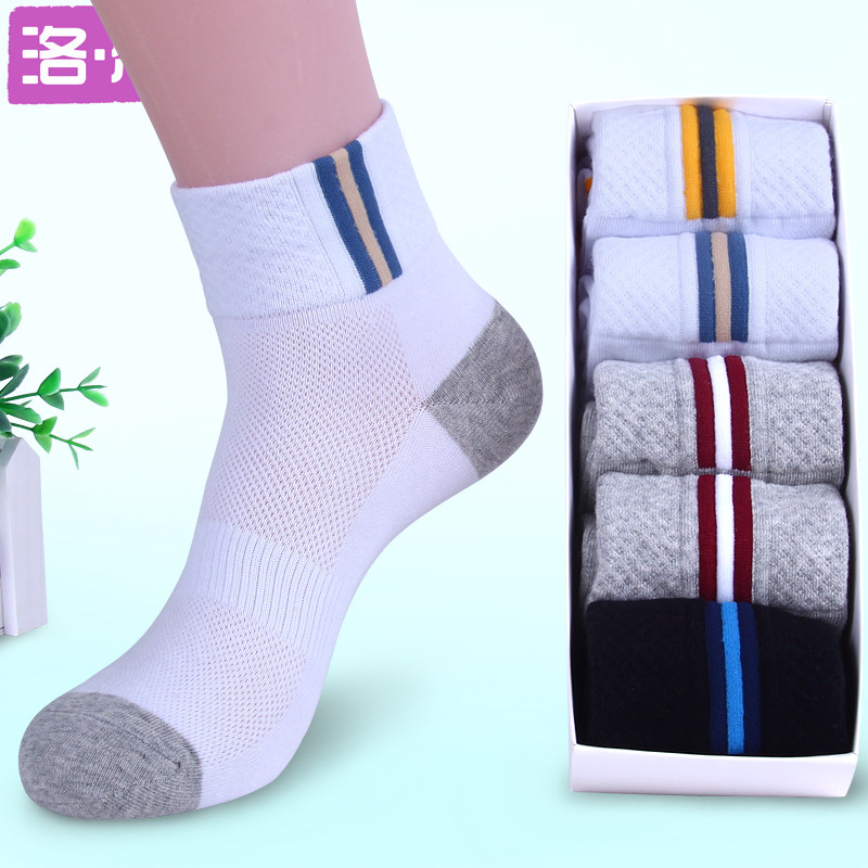 Chaussettes - collants G01 - Ref 756733 Image 1