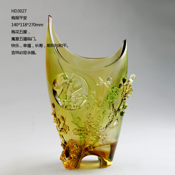 古法琉璃jm琉璃hd3027cg梅报平安 琉璃艺术瓶 花瓶家居摆件
