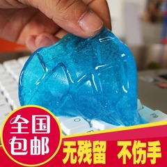 Concentrateur USB - Ref 365981 Image 9