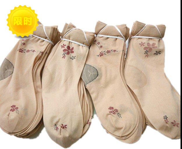 Chaussettes - collants 12345BUY - Ref 771876 Image 1