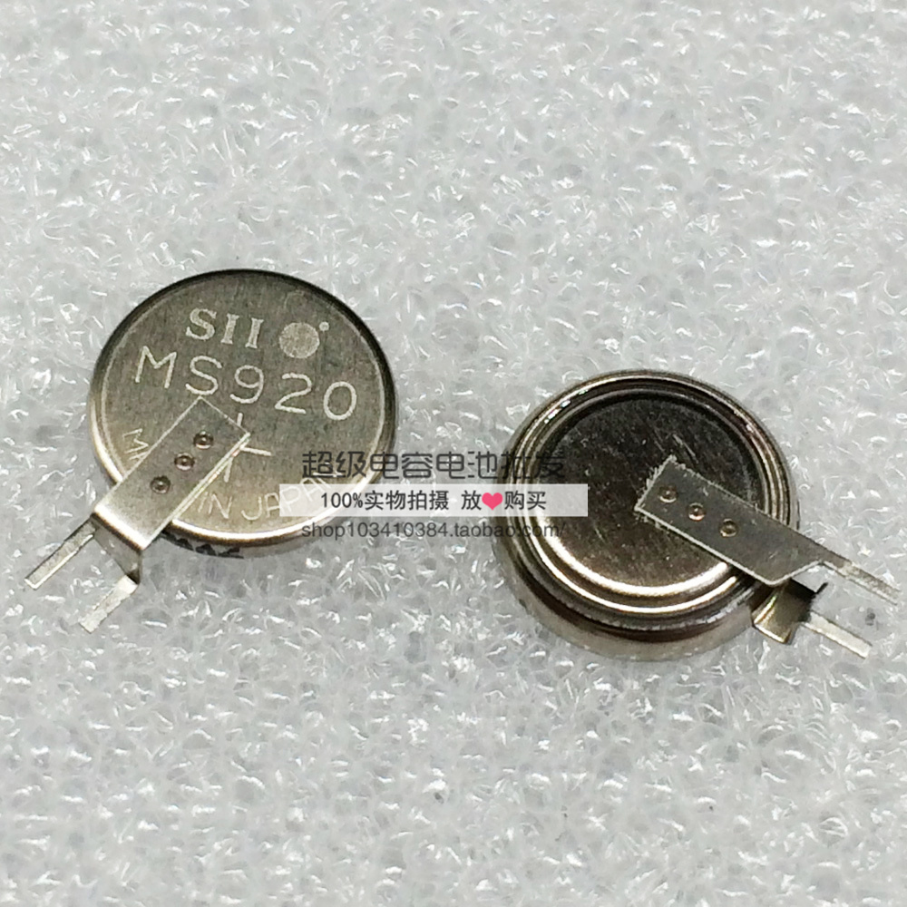 精工SII 可充电纽扣电池 MS920SE FL26E 3V11MAH 全新原装现货