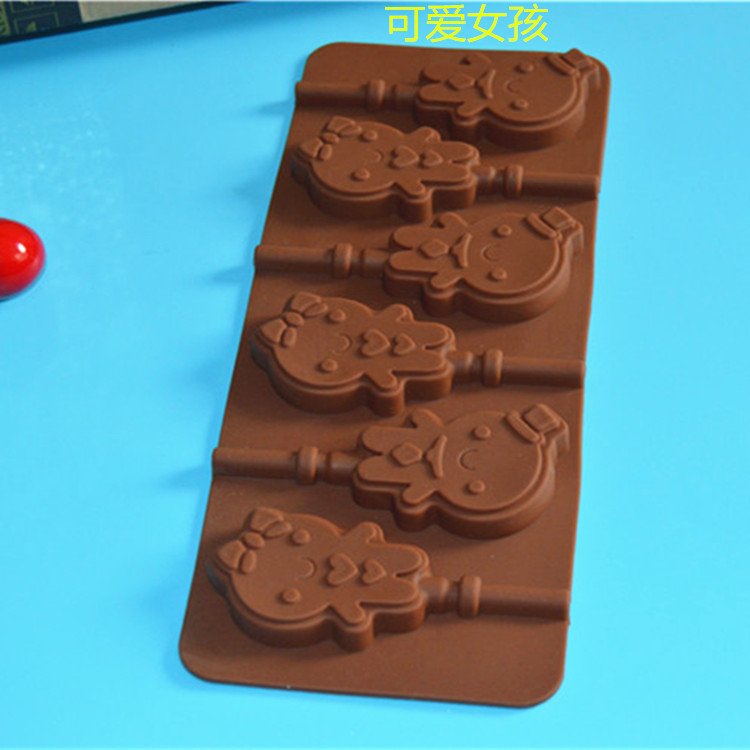 6连硅胶棒棒糖模具 硅胶立体卡通巧克力模 烘焙工具