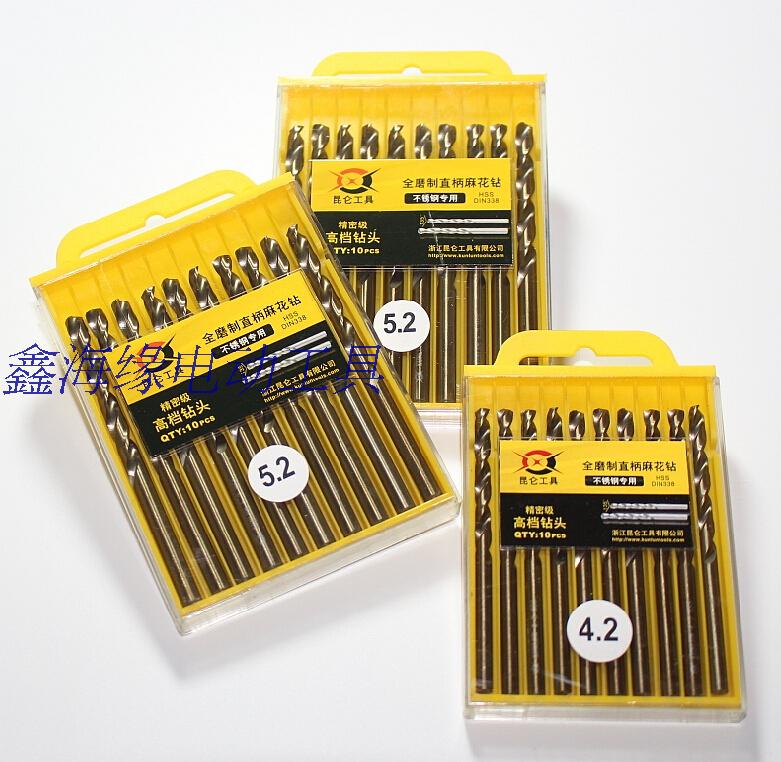 高档昆仑含钴高硬度全磨制麻花钻头 钢材铁路专用 3.5--5.8mm