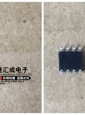 IRF7402TRPBF IRF7402TR IRF7402 F7402 SOP8 全新原装100个120元