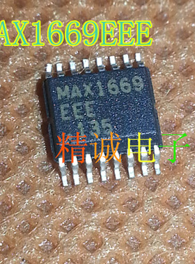 MAX1669EEE  MAX1669 全新原装进口IC 实体店库存