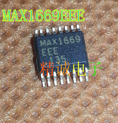 MAX1669EEE  MAX1669 全新原装进口IC 实体店库存
