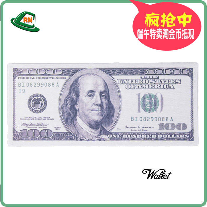 Sac pour homme - Ref 54867 Image 1