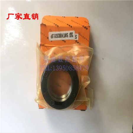 斯维特K型M35*1.5P滚珠丝杆缩紧圆螺母精密滚珠丝杆缩紧防松脱