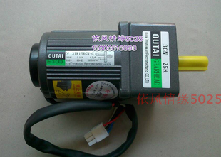 C齿轮变速调速马达减速电机15W OUTAI欧泰减速调速马达3IK15RGN