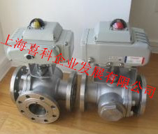 电动不锈钢法兰三通球阀 L/T电动三通球阀Q944F/45F DN150|msdalam kategori perkakasan/alat, jentera perkakasan, injap, bola - dari Buy2taobao.com untuk memberikan perkhidmatan ejen Taobao profesional membeli