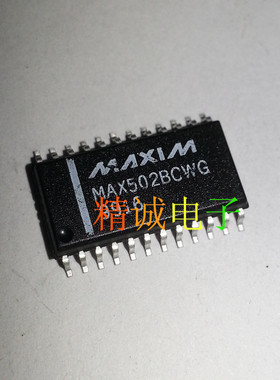 MAX502BCWG MAX502ACWG MAX502 全新原装进口IC 实体店库存可拍