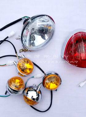 TZCK小龟王全套灯具大灯 转向灯尾灯 绿佳 雅迪 爱玛 电动车配件