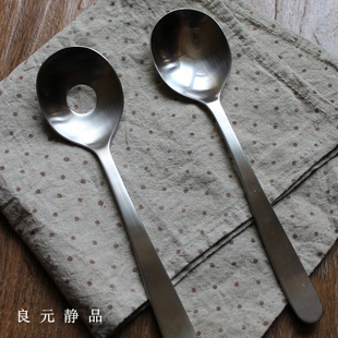 静品 沙拉勺 生活杂货 分餐勺 漏勺 不锈钢公用更 良元