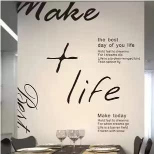 life 英文字母办公室电视背景墙贴纸make best励志企业文化墙贴画