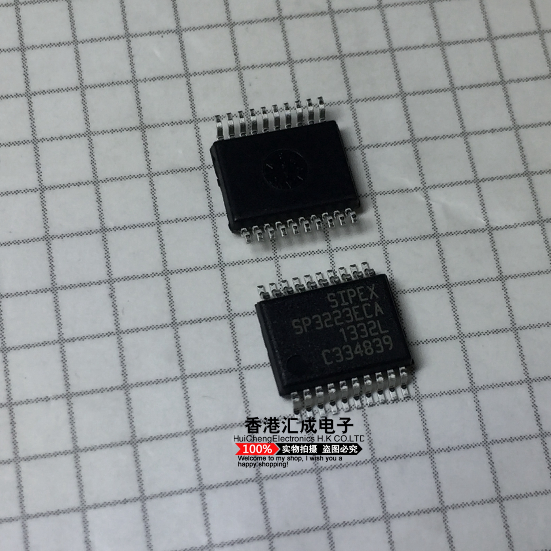 SP3223ECA SP3223E SP3223 SSOP20 全新原装