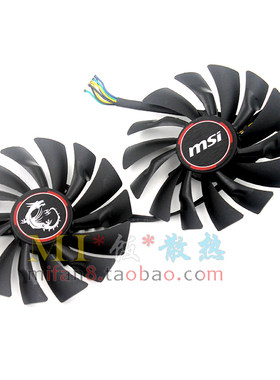 包邮MSI微星GTX980 970 960 GAMING PLD10010S12HH 散热双风扇