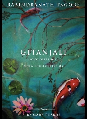 【预售】Gitanjali (Song Offerings) a New Engli