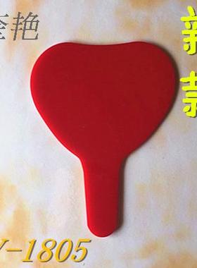 红色亚克力酒店插槽牌鱼类海鲜分类插冰牌定做餐厅饭店价格分类牌