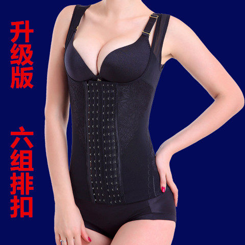 Body en nylon - Ref 652140 Image 1
