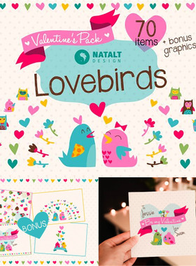 A1239矢量可爱小鸟浪漫情人节LOGO爱心水印插画 AI设计素材含PNG