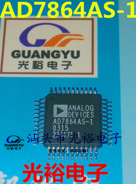 AD7864ASZ-1,AD7864AS-1,AD7864全新现货，保证质量，请放心直拍