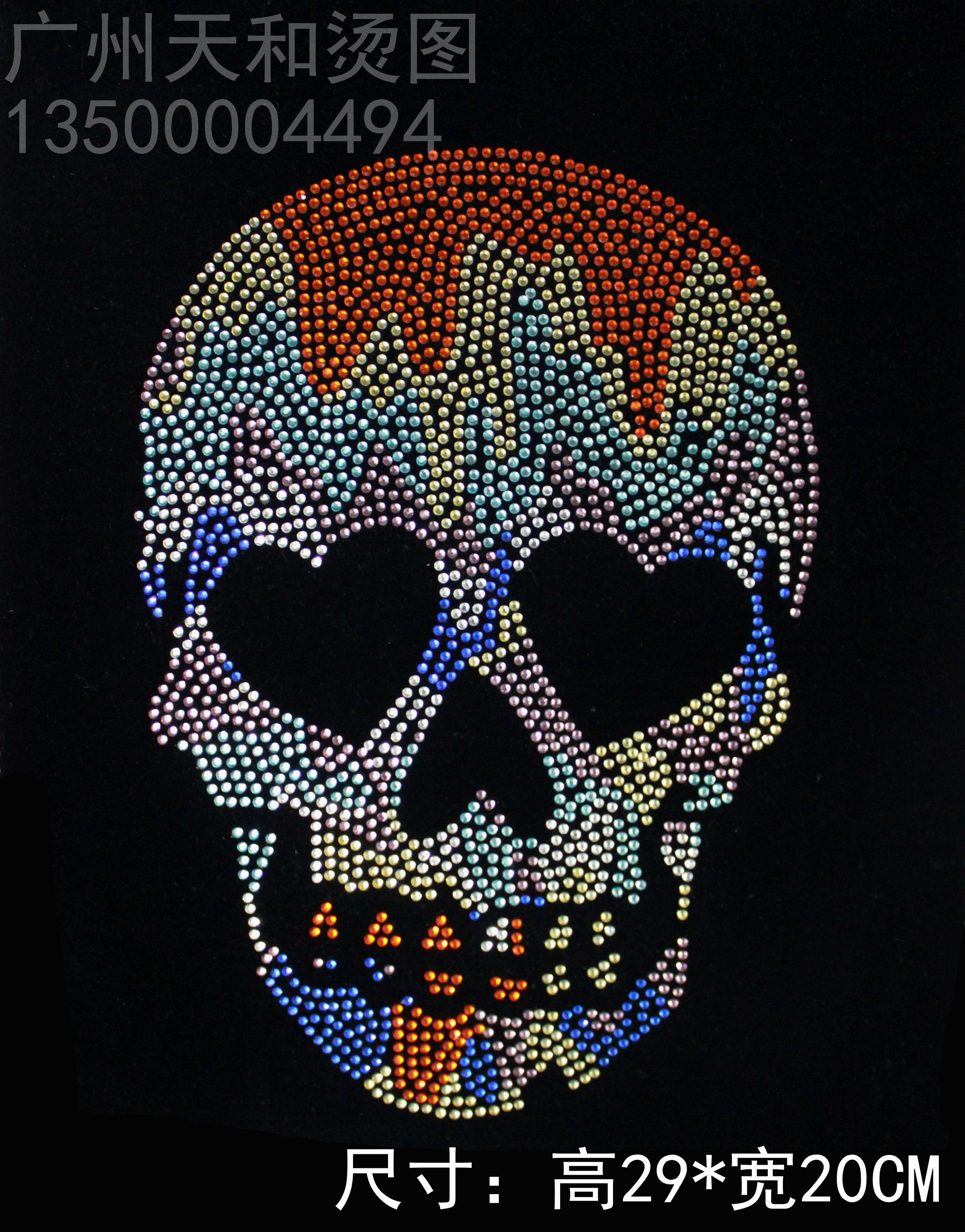 彩色鬼头骷髅头烫图衣服烫钻图案贴成品 贴钻服装辅料diy饰品定制