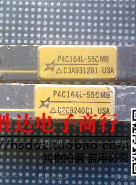 P4C164L-55CMB进口现货，集成电路IC 批量供应