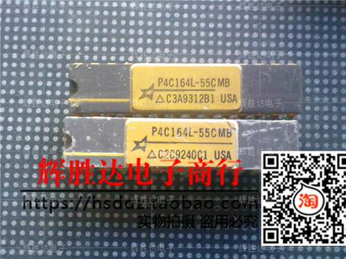 P4C164L-55CMB进口现货，集成电路IC 批量供应