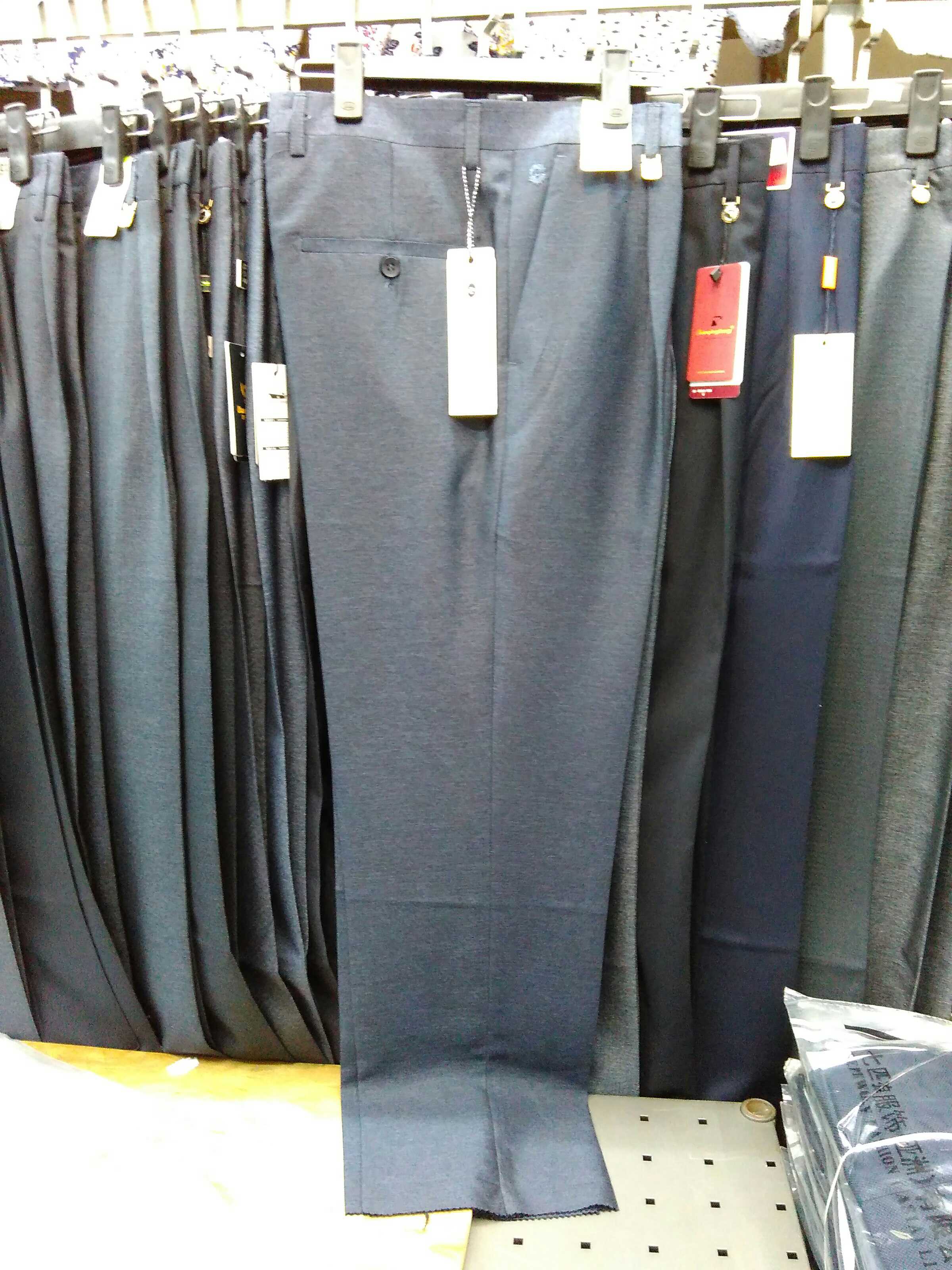 Pantalon - Ref 1470082 Image 1