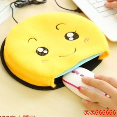 Coussin chauffant USB dessin animé - Ref 427331 Image 1